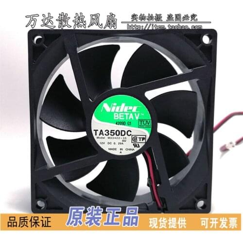New authentic 9025 9CM M33422-35 0.29A chassis CPU cooling fan equipment