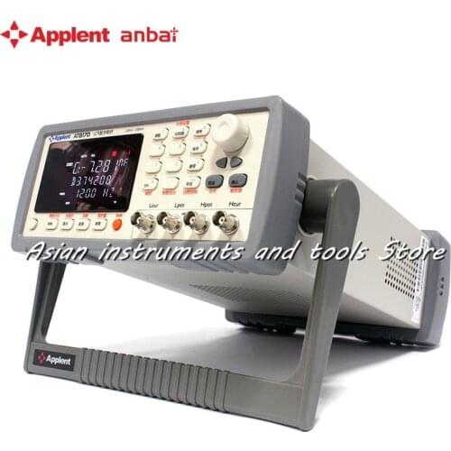 Capacity Meters Anbai China