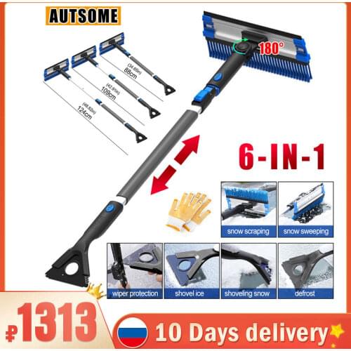 6-IN-1 Car Snow Shovel Vehicle Winter Snow Shovel Shoveling Deicing Defrost Scraping Extendable Rotatary Tools Wiper Protection
