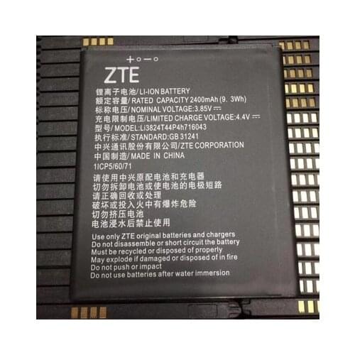Chensuper ZTE Blade A520 Phone Batteries