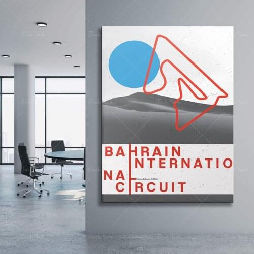 Bahrain International Circuit Formula 1 Gift, Formula 1 Art, Print, F1 Race Track Circuit Map Typography Poster, Retro Poster