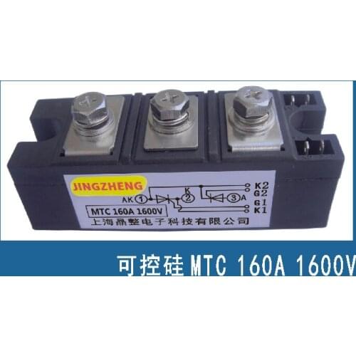 Crystal controlled thyristor module MTC160A1600V 160A 160-16 MTX