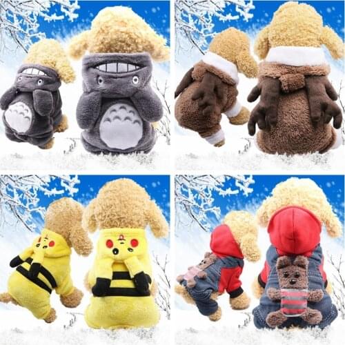 Fashion Pet Dog Four-legged Clothes Interesting Puppy Clothes Warm Dog Cat Coat Winter Dog Cosplay Clothes Soft Dog Cat Hoodie