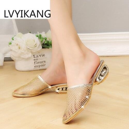 2020 Spring Summer Slippers Female Middle Fashion Thick Hollow Mesh Sandals Slip Simple Slippers FZZ-5096