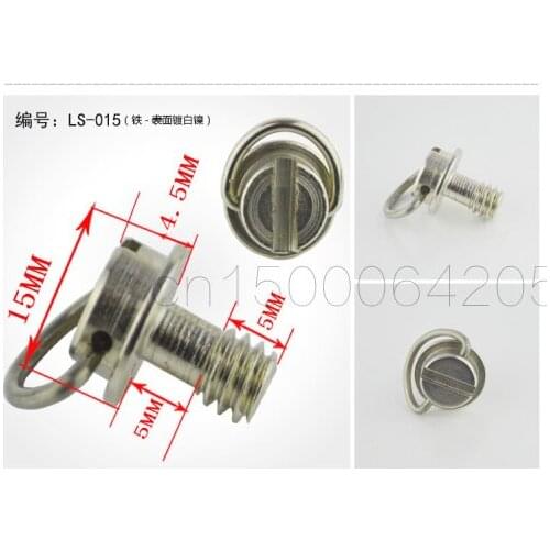 2pcs UNC1/4" C Ring Tripod Mount Screw for Digital SLR Camera Tripod Monopod Quick Release Plates