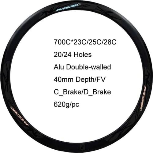 700C Road Bike Rims Clincher 40mm Depth 20 24 Holes Disc Brake Alu Double Wall C Brake FV 23C 25C 28C Tyre