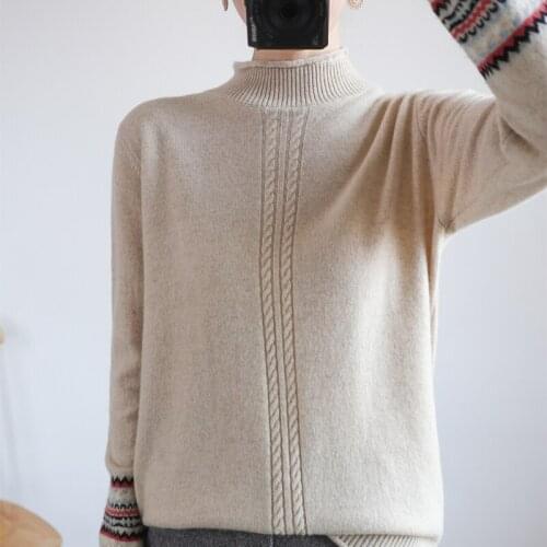 Cashmere sweater ladies sweater pure wool pullover 2021 autumn and winter thick knit sweater casual bottoming shirt