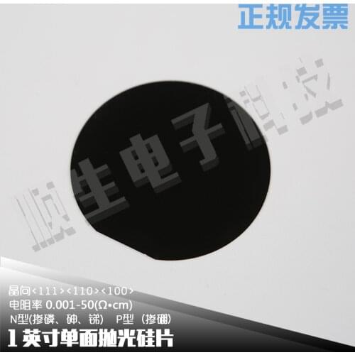 Ultra-Small Diameter 25.4mm on Polished Substrate of 1 Inch Semiconductor High Purity Single Crystal Silicon Wafer