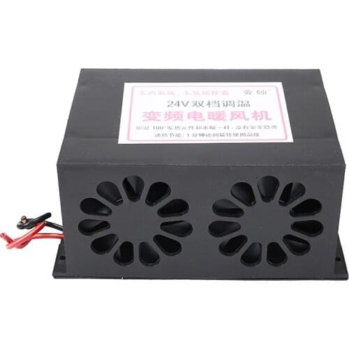 New Arrival 1 set 24V 800W Universal Car Heater Fan Warmer Defroster Demister Windscreen with Warm Cool Function