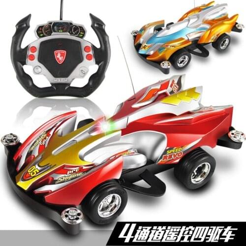 XIAO-Glittering RC Cars