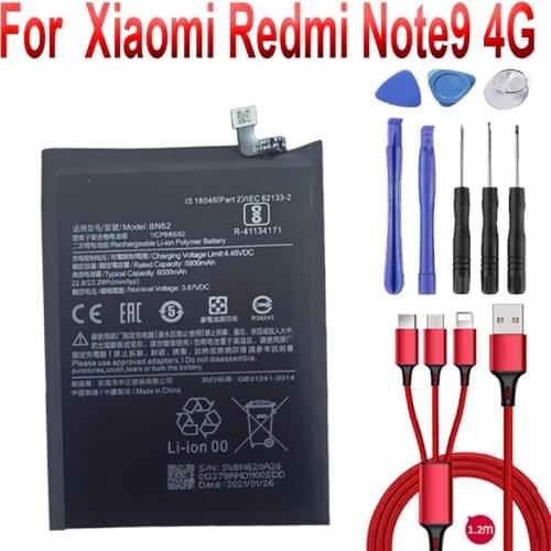 YDLBAT Xiaomi Redmi Phone Batteries