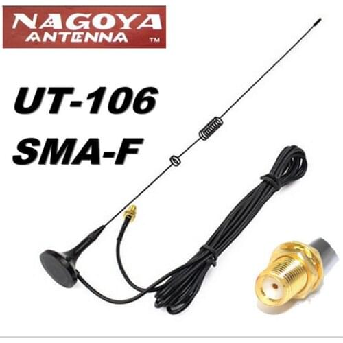 Antenna Nagoya UT-106UV Vehicle Mounted Car Antenna For Baofeng 888S UV-5R Two Way Radio Walkie Talkie Accessories UT-106 SMA-F