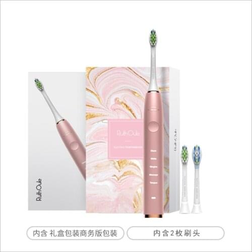 260 Days Of Battery Life Rusi Ole Electric Toothbrush Ultrasonic Whitening Electric Toothbrush