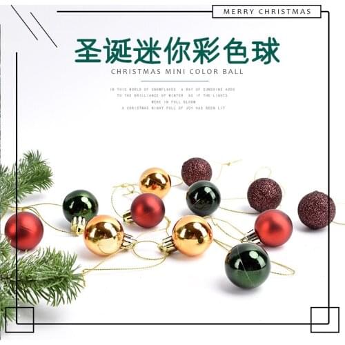Mini ball pendant decoration supplies shop shopping mall creative Christmas eleven scene decoration pendant