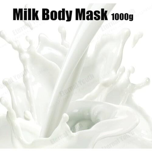 Milk Body Mask Beatuy Salon Brightening Hydrate Moisturize Repair Dilute stain Anti-Wrinkle 1000g