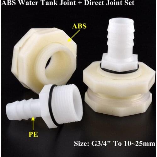 G3/4 To 10~25mm Pagoda Direct Water Tank Connector Set Aquarium Fish Tank Hose Joint Water Tower Garden Irrigation Pool Joints