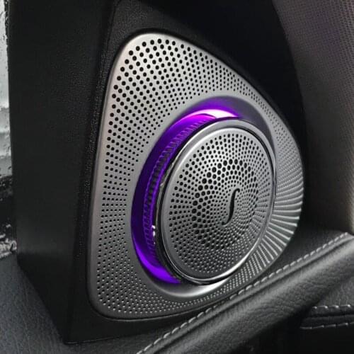Suitable For Mercedes Benz C-class GLC New E-class S-class Voice Of Berlin 3D Rotary Treble Car Audio Synchronous Atmosphere
