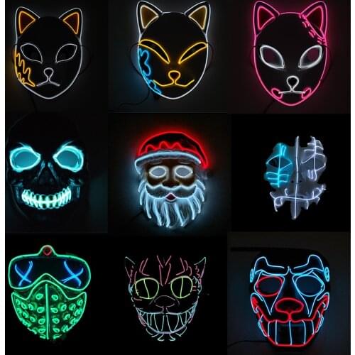 Glowing EL Wire Mask Cosplay Party Anime Costume Accessories Luminous LED Mask For Halloween Christmas Decoration