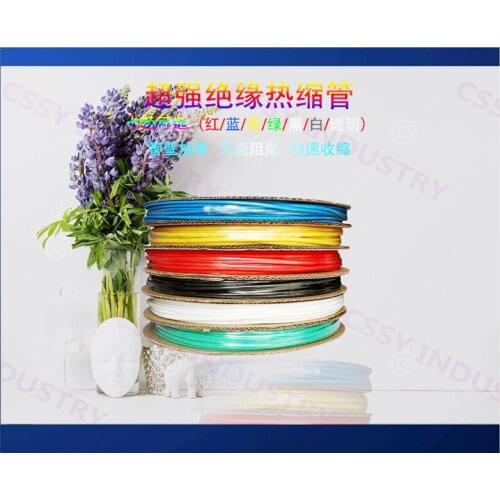 2M 180.0MM Heat Shrink Tubing Insulation Shrinkable Tube Assortment Electronic Polyolefin Ratio 2:1 Wrap Wire Cable Sleeve