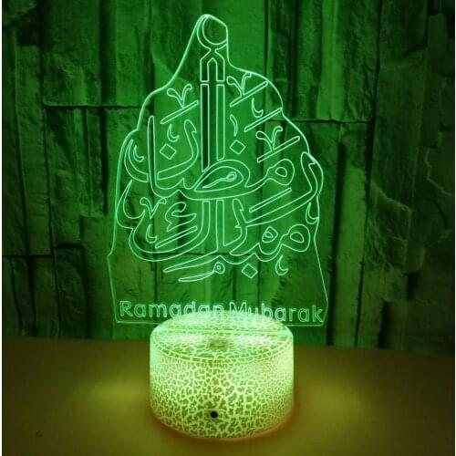 3d Night Light Ramadan Festival Muslims Home Decoration Layout Window Indoor Holiday Atmosphere Castle 3d Ramadan Lamp