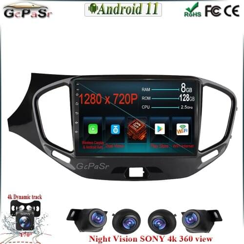 Android 10 Car Stereo Radio Multimedia Player For for Lada vesta,Car GPS Navigation BT Wifi CarplaY DSP IPS Screen