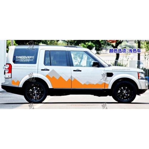 Car sticker for Land Rover Discovery 4 flower Discovery 4 snow mountain car waist line Body appearance sticker decoration