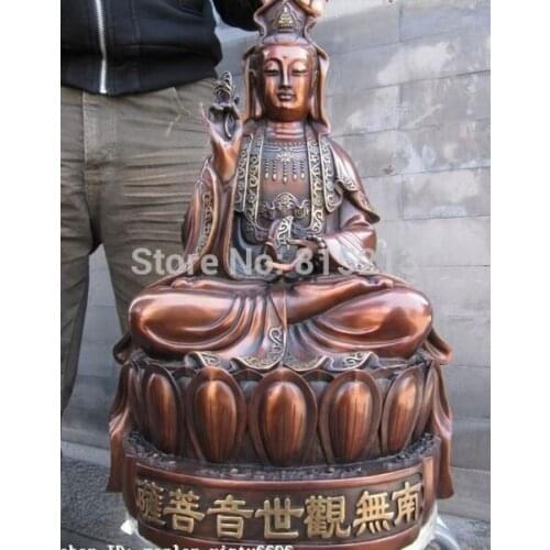 Bi0011838 22"Chinese Buddhism Pure Red Bronze Kwan-Yin Guan Yin Bodhisattva Buddha Statue