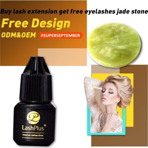 LASHPLUS 5ml Eyelash Glue 0.5s Seconds Fast Drying Eyelashes Extension Glue Pro Lashes Glue Black Adhesive Retention Long Last