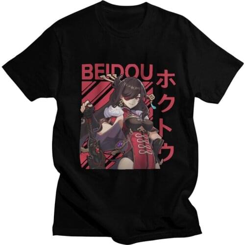 Cool Beidou Genshin Impact T Shirt Men Short-Sleeve Game T-shirt Summer Tee Tops Pure Cotton Regular Fit Tshirts Merchandise