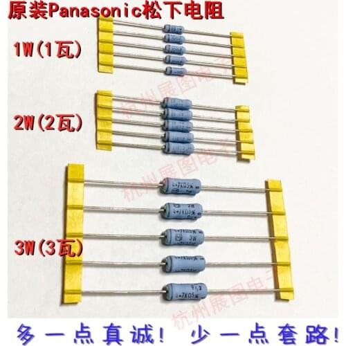 New and original 300 ohm/1w 100R -R39R 2W 10R 3W -MBM29F160TE-90PFTN -DIF3P-A1315-A945