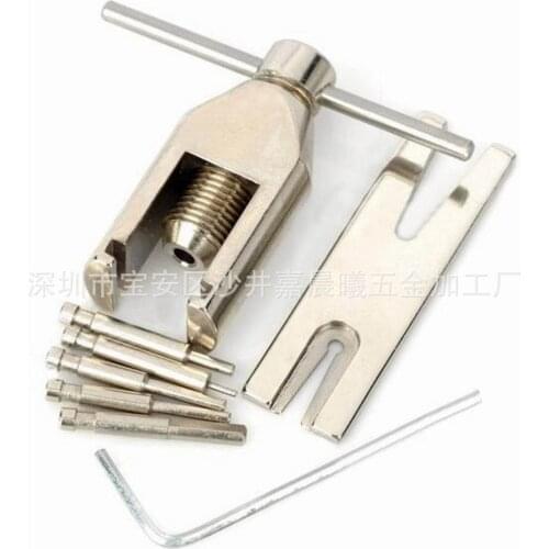 Motor Pinion Gear Puller Remover Tools Set For Rc Helicopter Motor Pinion Parts - Aluminium Alloy