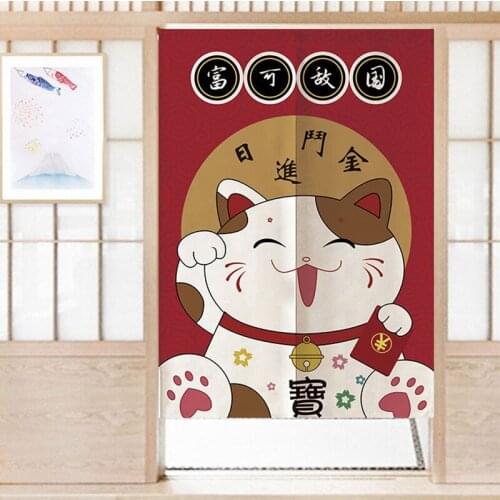 Japanese Lucky Cat Door Curtain Bedroom Kitchen Bathroom Decoration Curtain Partition Curtain Feng Shui Curtain Noren
