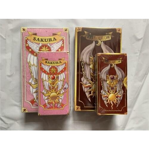Anime Cardcaptor Sakura Clow Card cosplay prop KINOMOTO SAKURA Card captor Sakura Cards Tarot A831