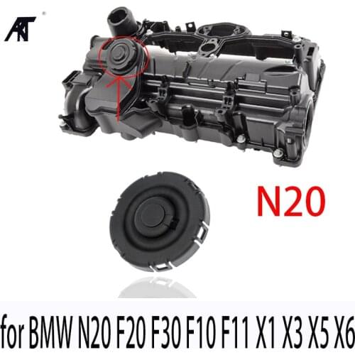 PCV Valve Cover for BMW X1 X3 X5 X6 N20 F20 F30 F10 F11 11127588412
