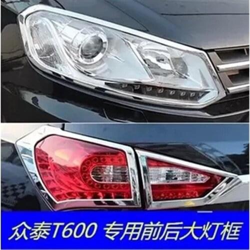 ABS Chrome Front + Rear headlight Lamp Cover trim Front+ Rear fog lamp cover trim For Zotye T600 2014 2015 2016 2017 Car styling