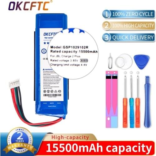 OKCFTC 15500mAh GSP1029102R Battery for JBL Charge 2 Plus,Charge 2+,charge 3 2015 Version P763098