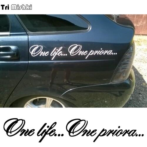 Tri Mishki HZX839# 60*10.4cm one life one priora car sticker Vinyl Decals Motorcycle Accessories Stickers