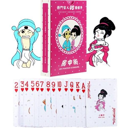 VATINE Sex Poker Love Sexy Posture Couple Erotic Toys Bar Playing Card Game Sex Toys for Couples Sex Erotic Products Sex Game