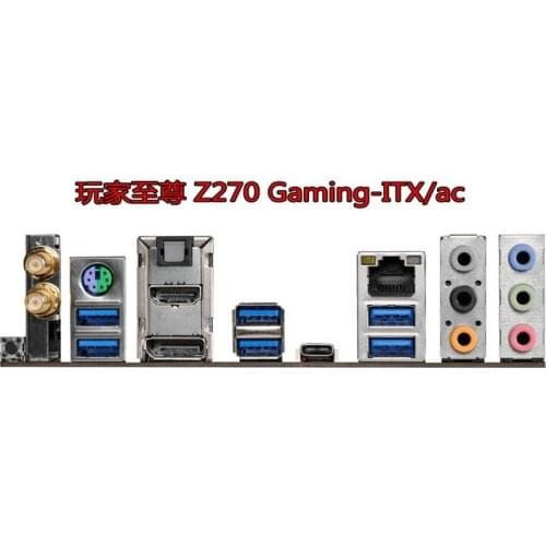IO I/O Shield BackPlate Blende Bracket For ASRock Z270 Gaming-ITX/ac