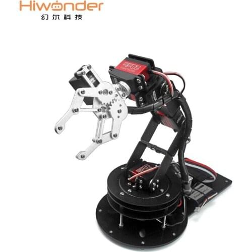 6 degrees of freedom robotic arm robot kit LD-20MG 20KG digital servo support secondary development education load 500g