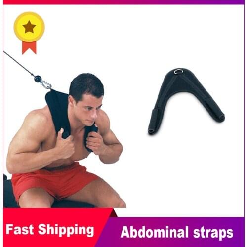 Abdominal Crunch Straps Ab Exercise Pulling Harness Shoulder Strap Belt Nylon Home Barbell Fitness Gym Equipment Accessories