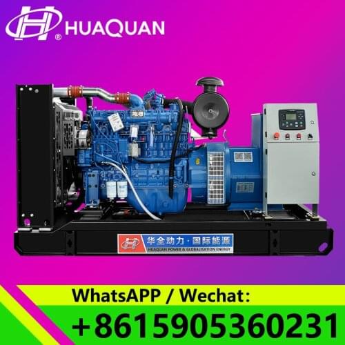 Provide 270A 50Hz 187.5kva 150kw diesel generator