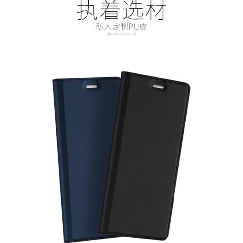 Dux Ducis Skin Touch Pu Leather Case For Sony Xperia8 Luxury Thin Card Slot Flip Cover For Sony Xperia 8 Play Cases Bag