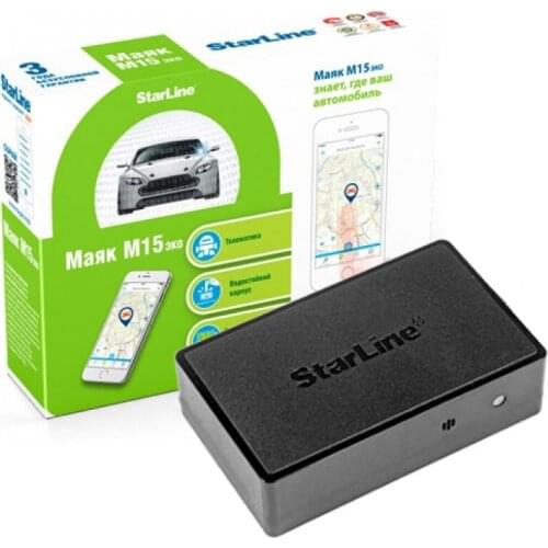 Starline Car Electronics