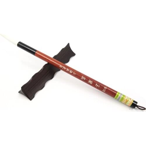 1pc Tradition Water Ink Calligraphy Painting Brush Best Sheep Hair Clerical Script Regular Script Running Fangguyulanrui