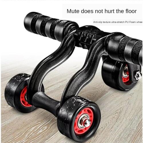 Automatic rebound abdominal wheel abdominal muscle quick artifact roller for men and womens thin sports abdominal roller for do