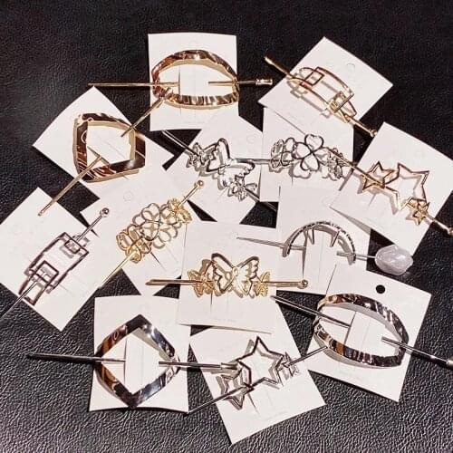 Vintage Retro Metal Geometric Butterfly Star Shape Hair Sticks for Women Hair Clip Elegant Hair Style Making Tools Headband INS