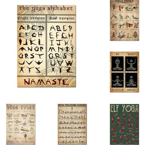 Yoga experiencers, amateur yoga exercisers, meditation experiencers, art of conscience, meditation asanas, meditation postures