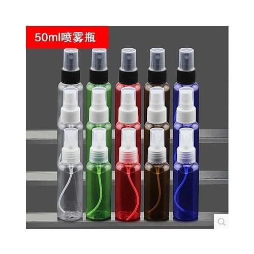 50ML Spray Plastic Small Cosmetics Trial Sample Bottle 20PCS/LOT