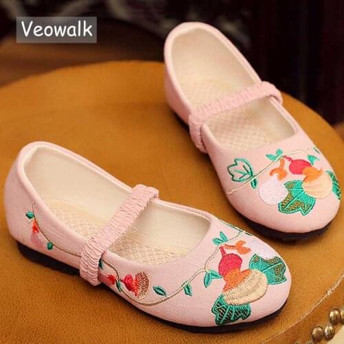 Veowalk 2-15 Years Little Girls Soft Comfortable Cotton Fabric Ballet Flats Children Embroidered Shoes Non-Slip Kids Ballerinas